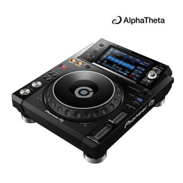 XDJ-1000MK2 Performance DJ Multi Player